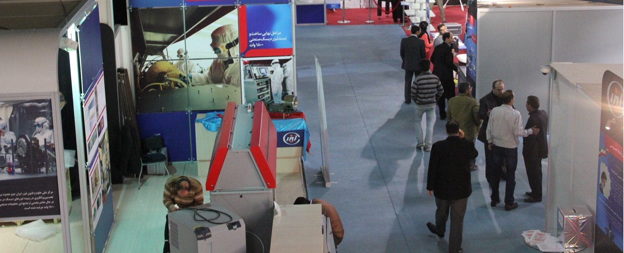 Stand 2