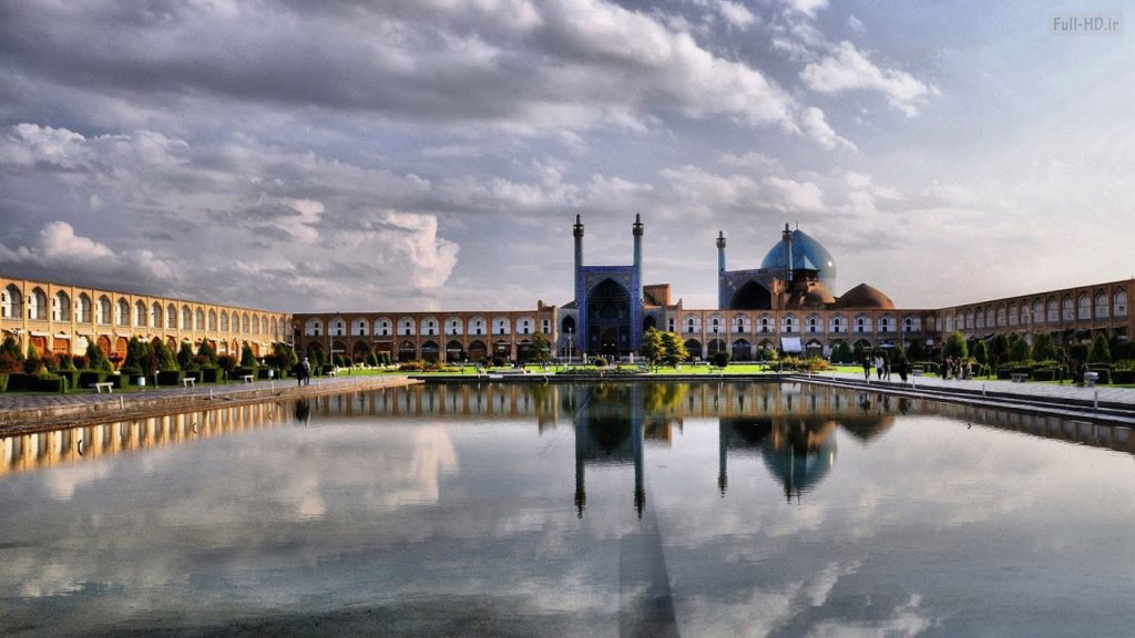 Emam Sq